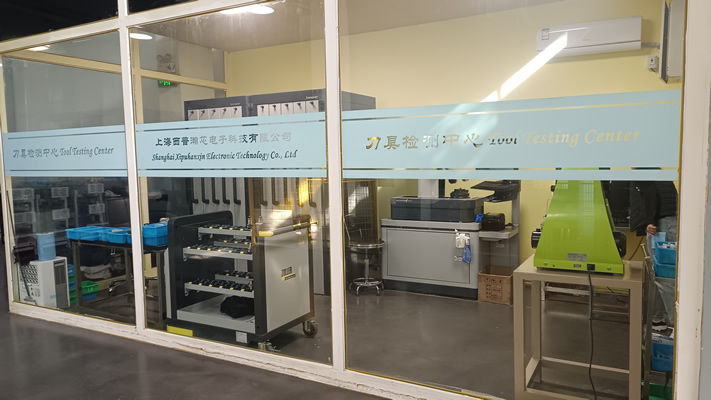 刀具