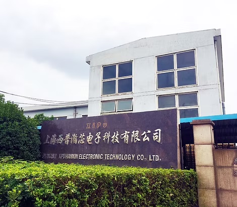厂出入口